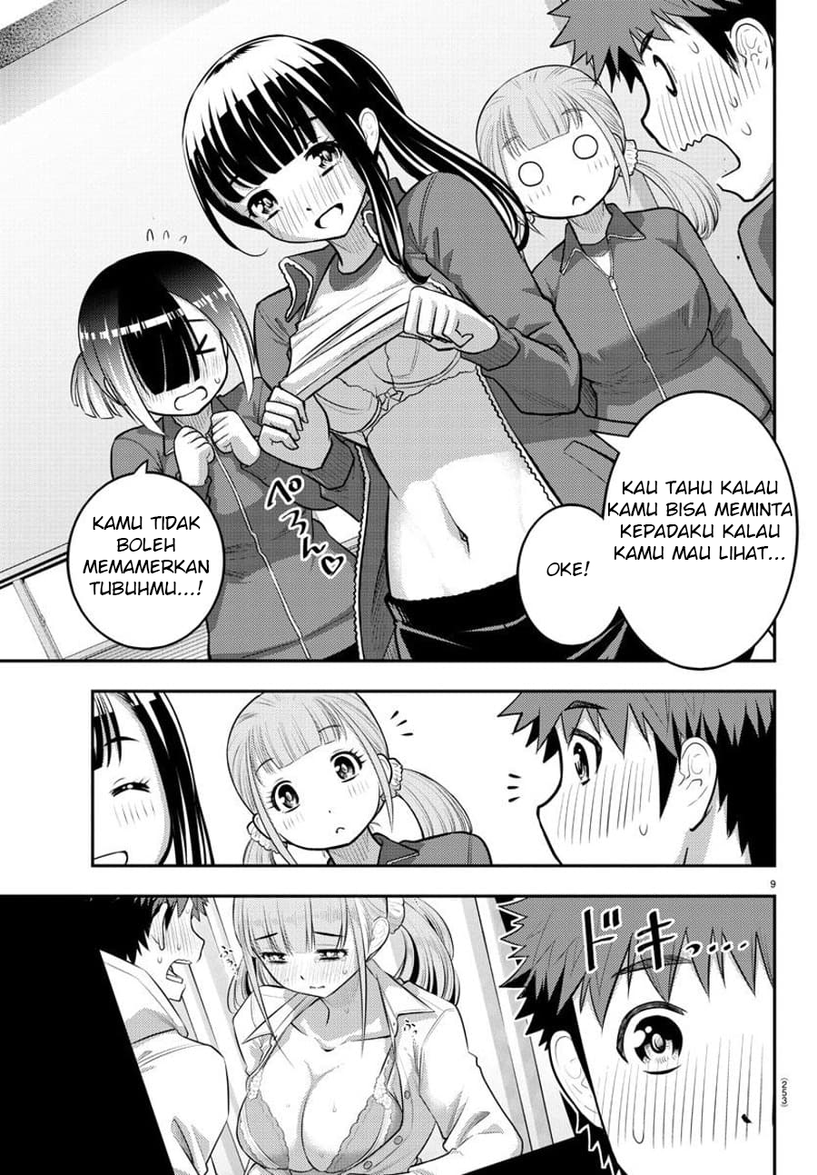 Yankee JK Kuzuhana-chan